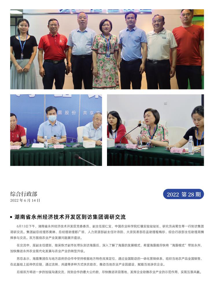 ��ҳ- �ڲ���������Ϊ��,רҵ����!