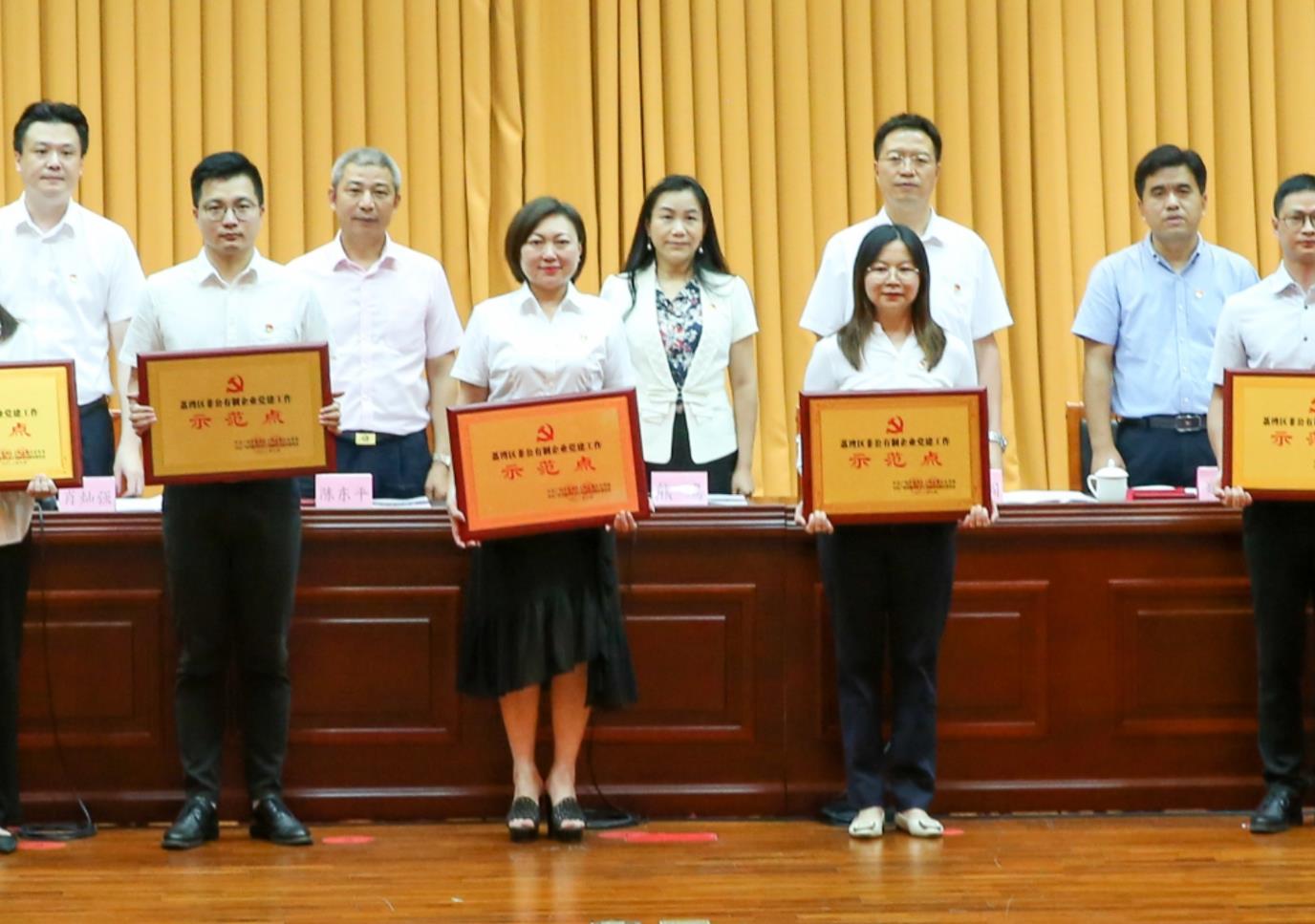 �����ٻ��������ǹ�������ҵ��������ʾ���㡱�ƺ�