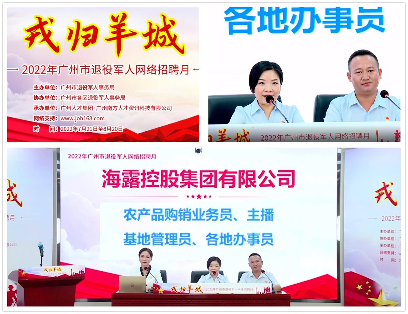 1-220H214393H44 Ê×Ò³- ÌÚ²©¹ÙÍø³ÏÐÅΪ±¾,רҵ·þÎñ!