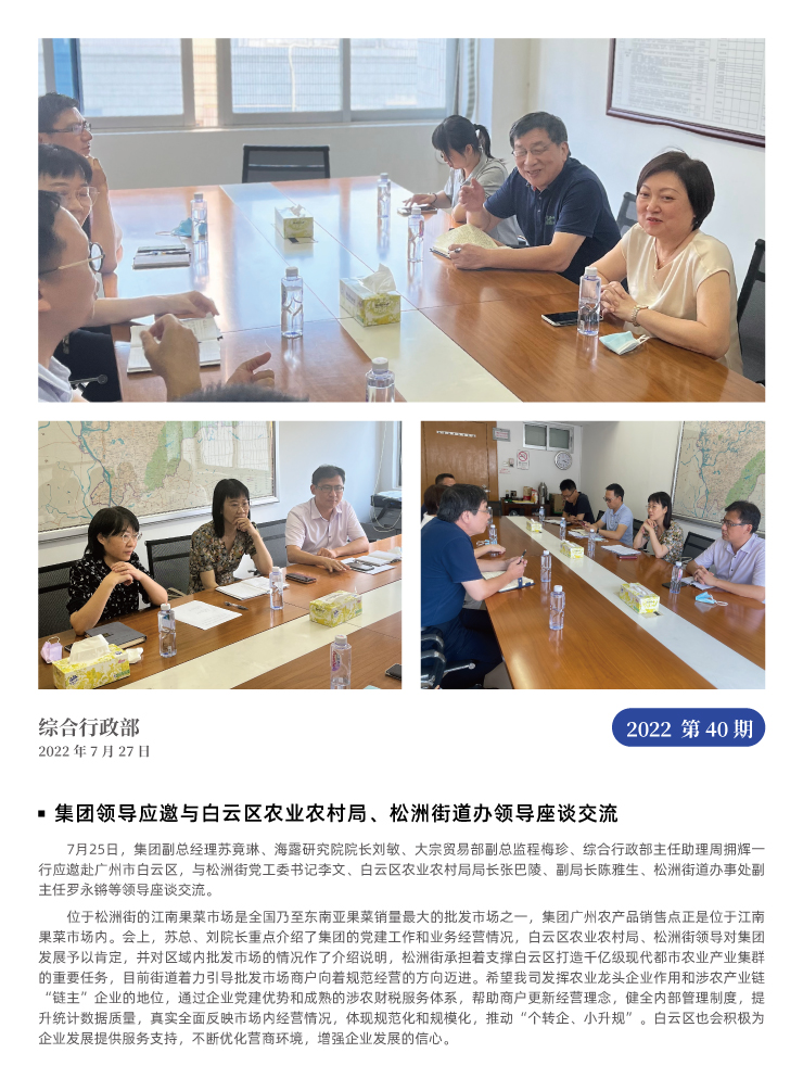 ��ҳ- �ڲ���������Ϊ��,רҵ����!