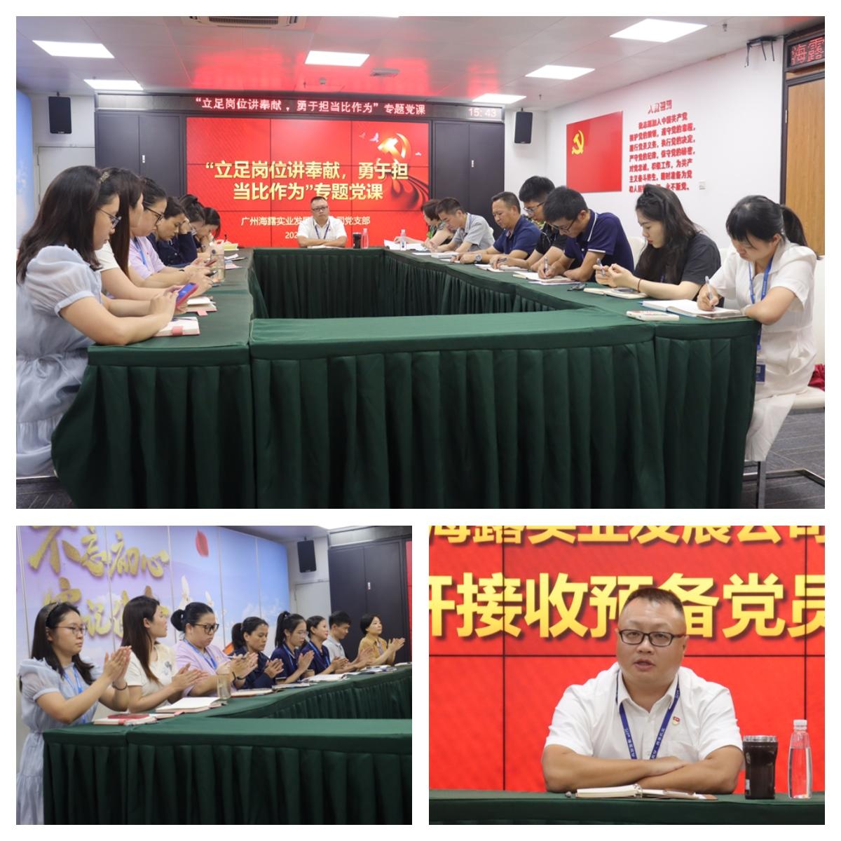 ��ҳ- �ڲ���������Ϊ��,רҵ����!