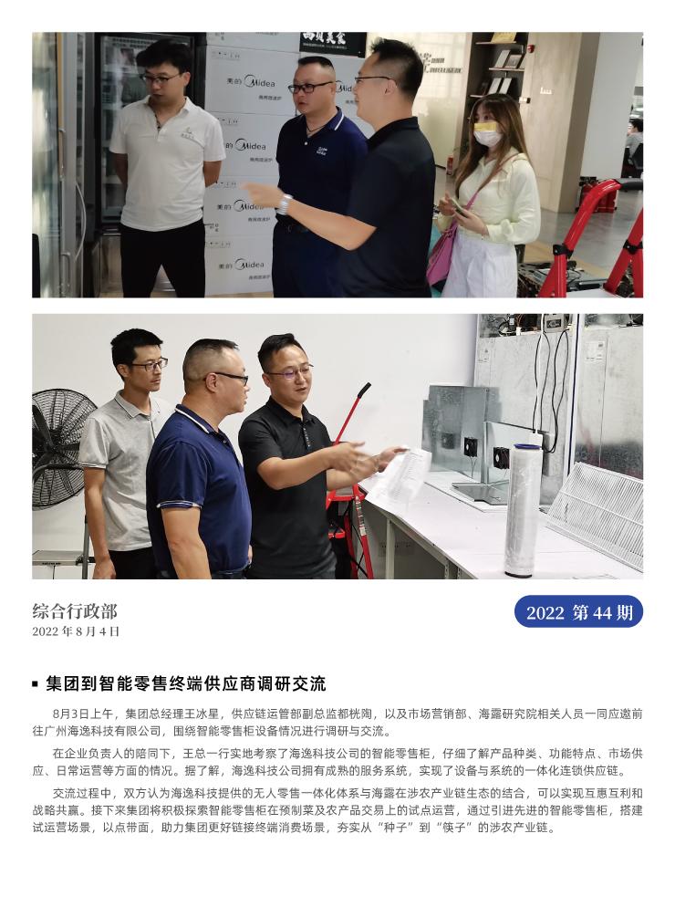 ��ҳ- �ڲ���������Ϊ��,רҵ����!