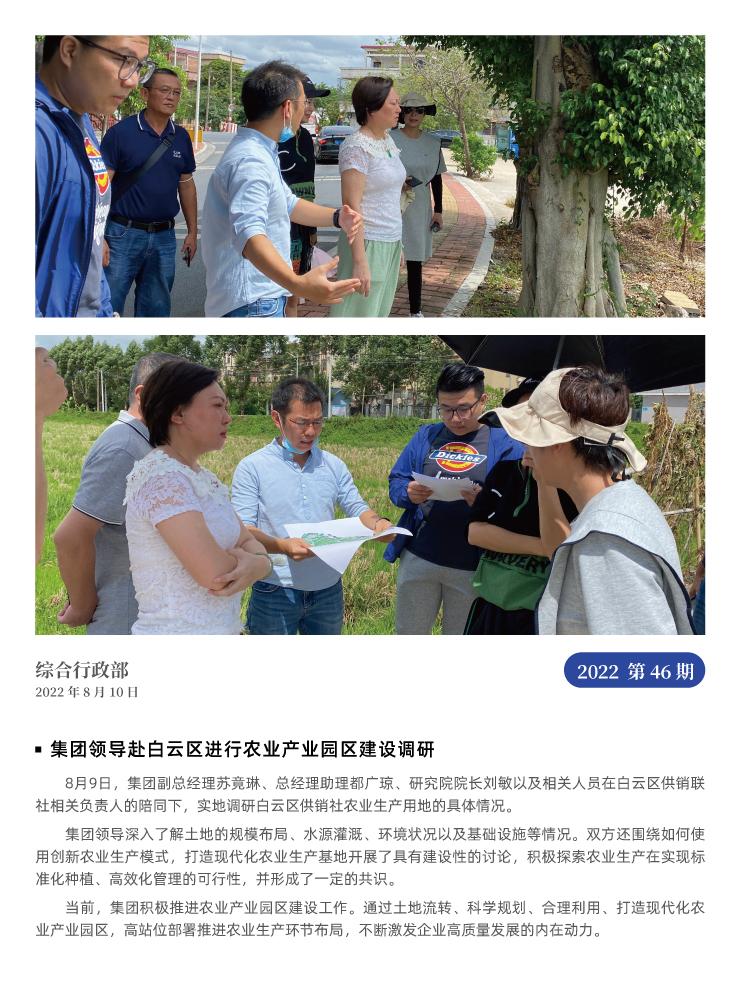 ��ҳ- �ڲ���������Ϊ��,רҵ����!