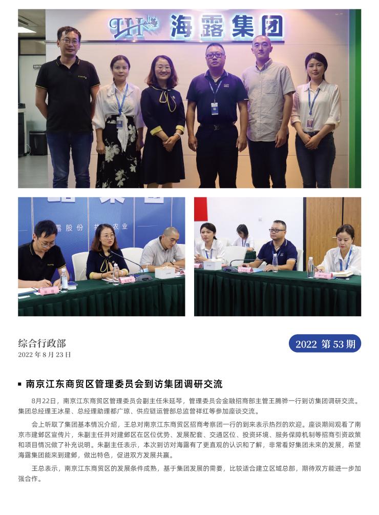 ��ҳ- �ڲ���������Ϊ��,רҵ����!