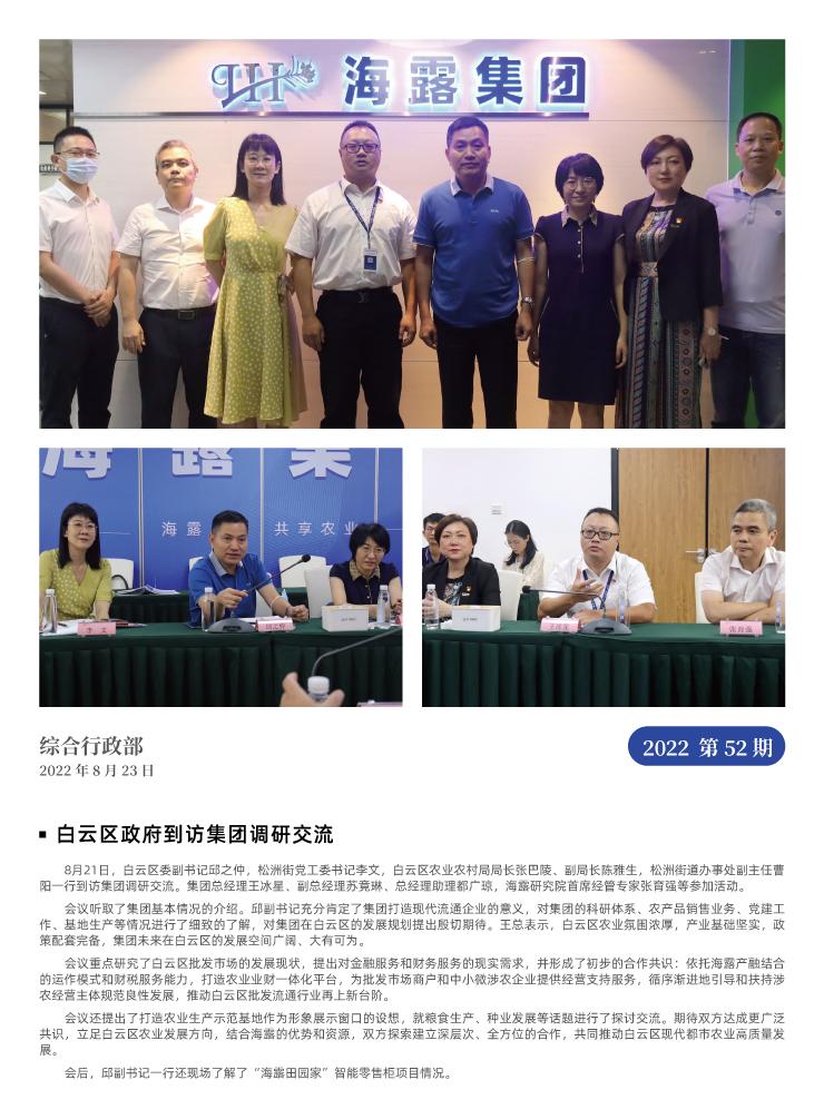 ��ҳ- �ڲ���������Ϊ��,רҵ����!