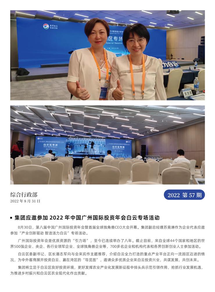 ��ҳ- �ڲ���������Ϊ��,רҵ����!