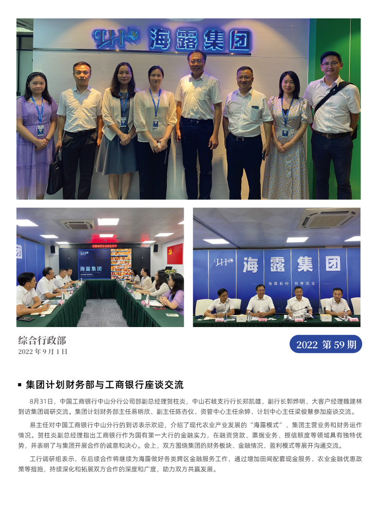 ��ҳ- �ڲ���������Ϊ��,רҵ����!