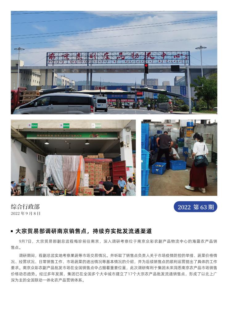 ��ҳ- �ڲ���������Ϊ��,רҵ����!