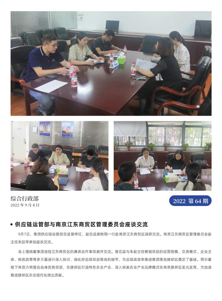 ��ҳ- �ڲ���������Ϊ��,רҵ����!