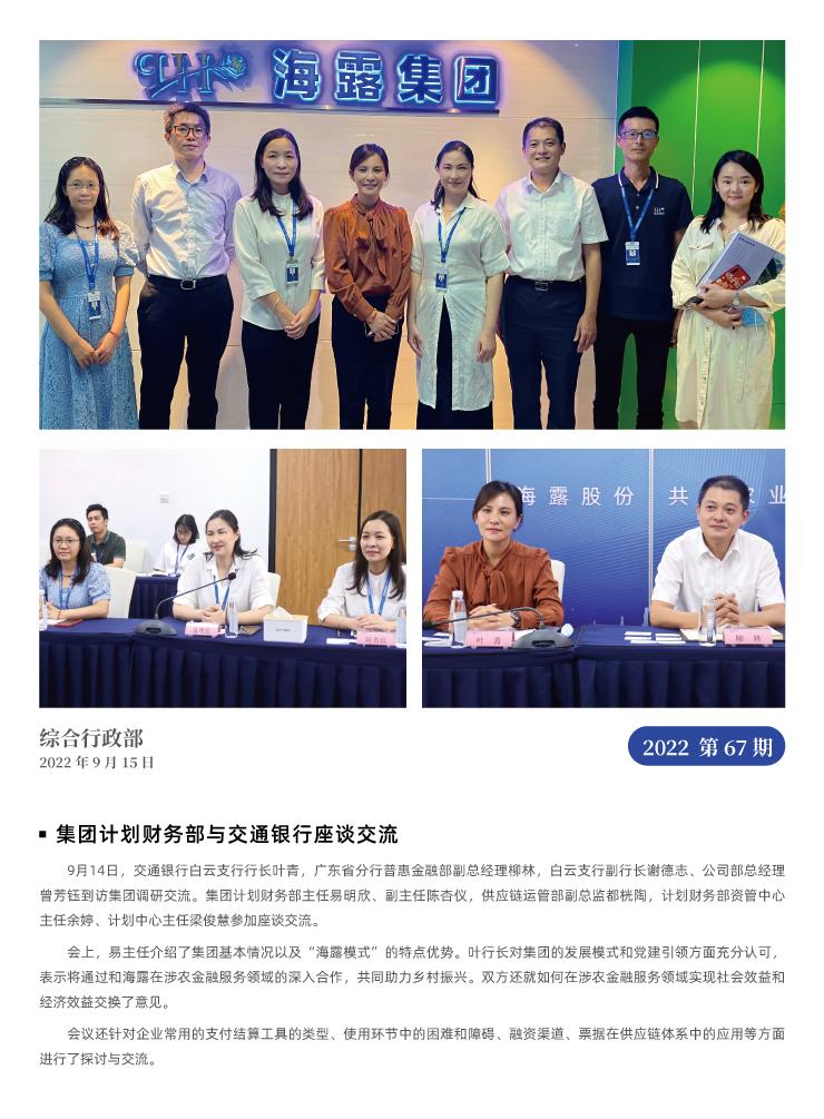 ��ҳ- �ڲ���������Ϊ��,רҵ����!