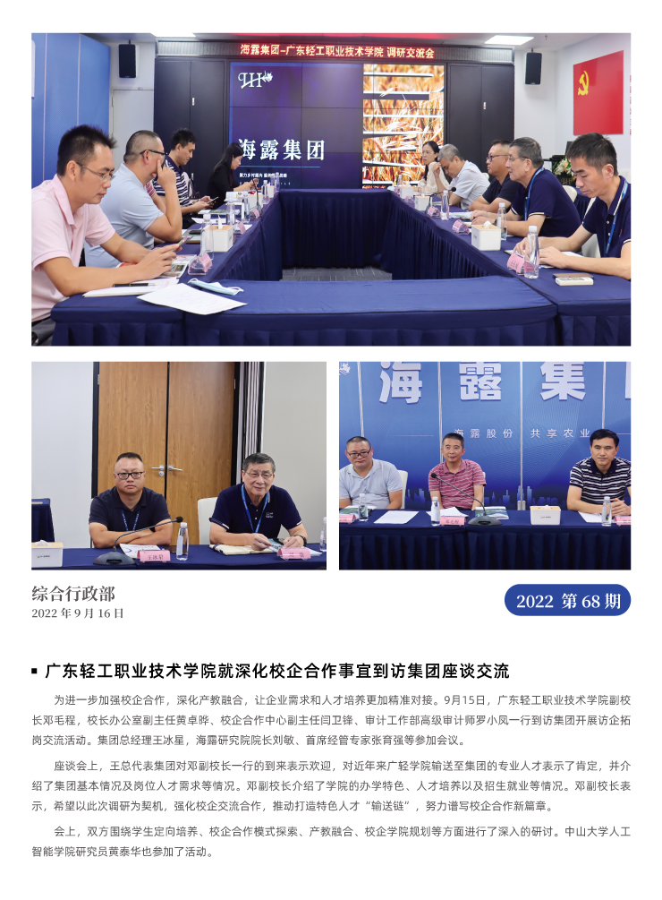 ��ҳ- �ڲ���������Ϊ��,רҵ����!