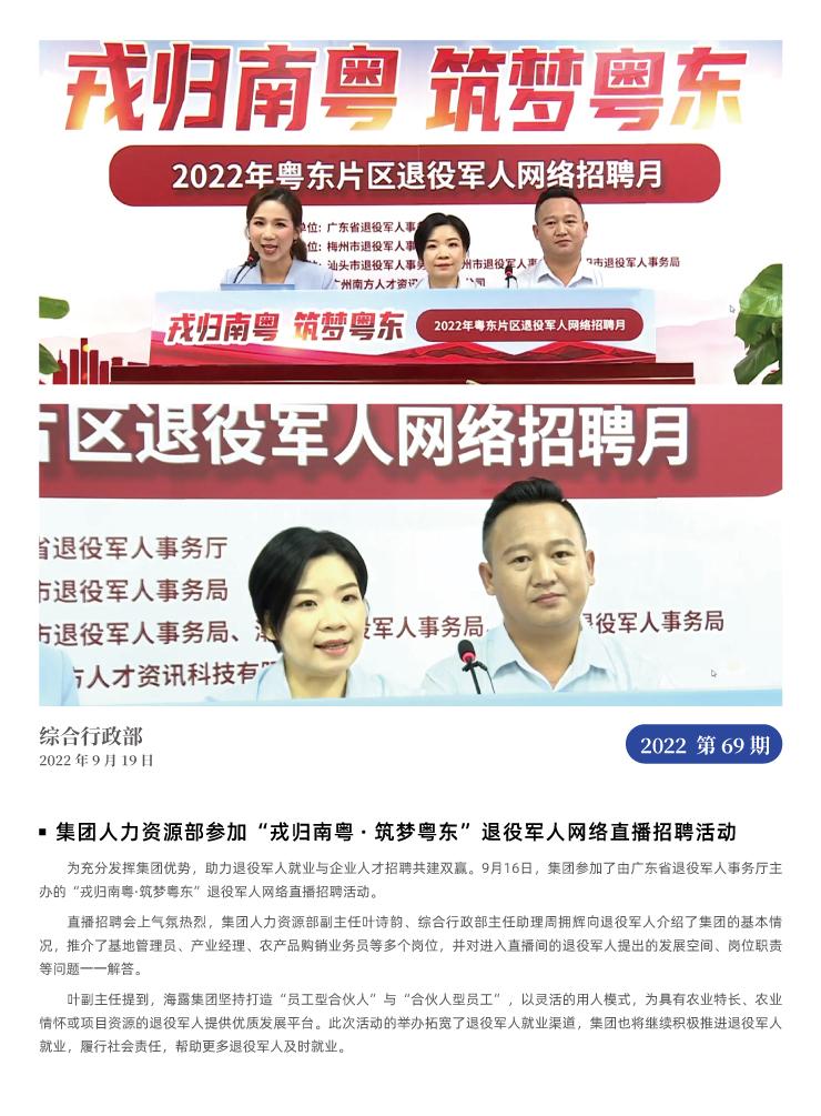 ��ҳ- �ڲ���������Ϊ��,רҵ����!