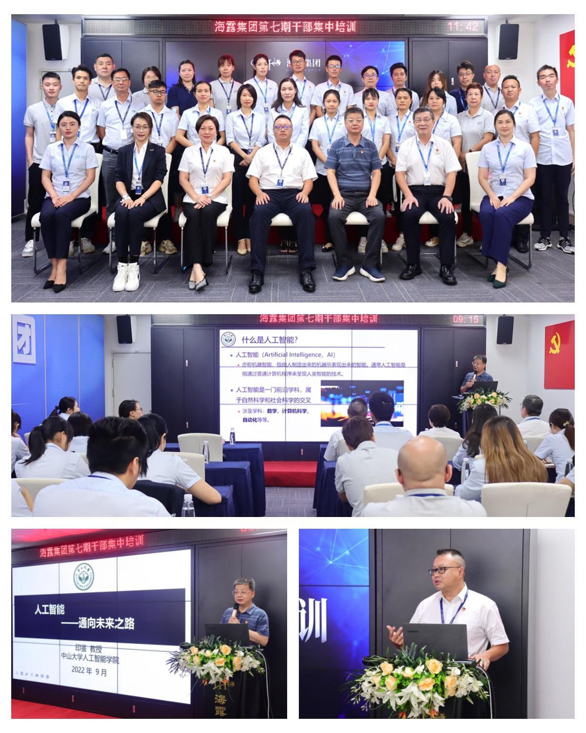 1-22092615512E43 首页- 腾博官网诚信为本,专业服务!