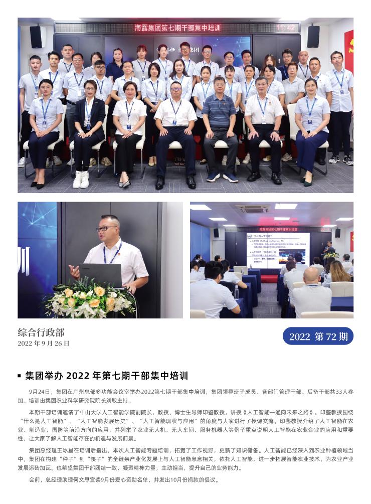 ��ҳ- �ڲ���������Ϊ��,רҵ����!