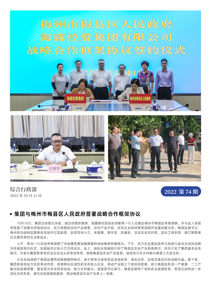 ��ҳ- �ڲ���������Ϊ��,רҵ����!