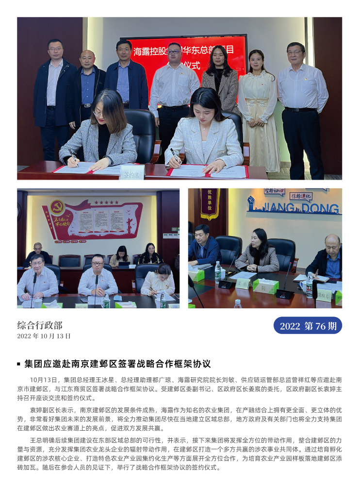 ��ҳ- �ڲ���������Ϊ��,רҵ����!