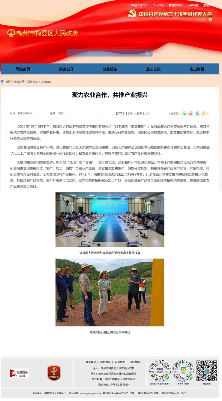 ��ҳ- �ڲ���������Ϊ��,רҵ����!