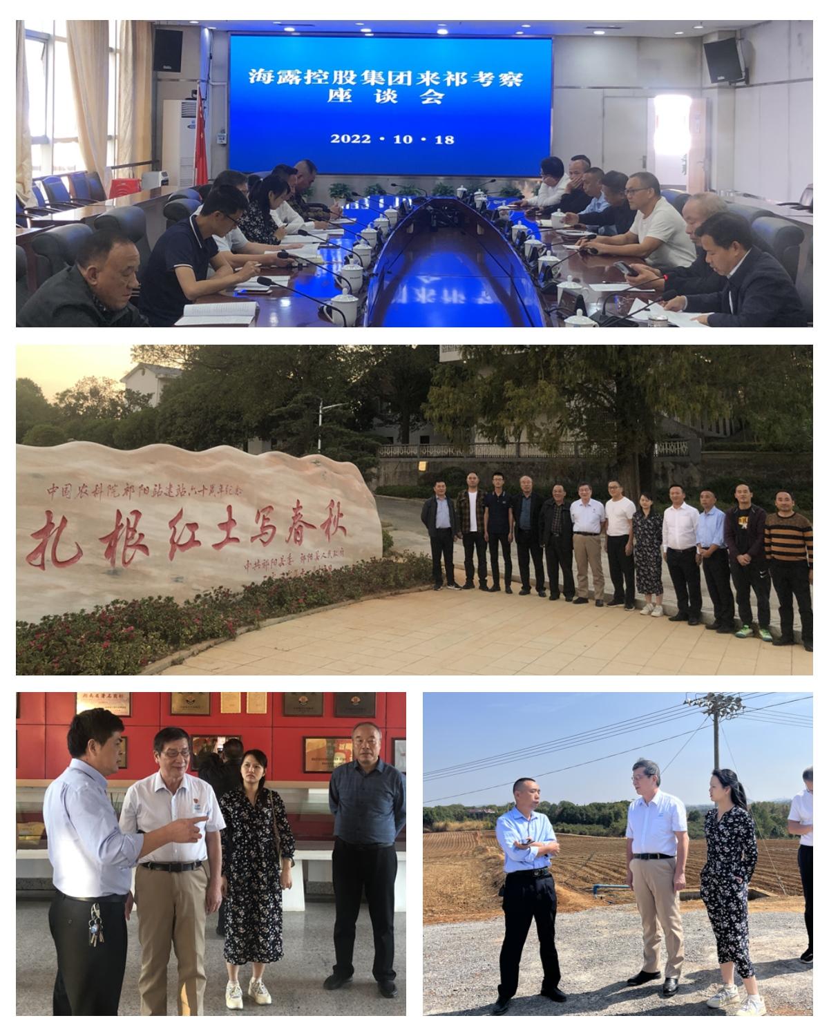 1-221019164009455 首页- 腾博官网诚信为本,专业服务!