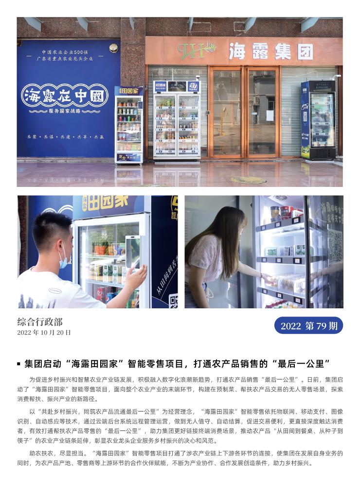 ��ҳ- �ڲ���������Ϊ��,רҵ����!