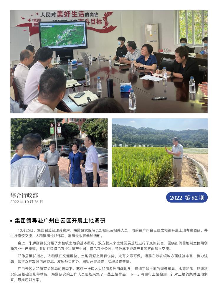 ��ҳ- �ڲ���������Ϊ��,רҵ����!