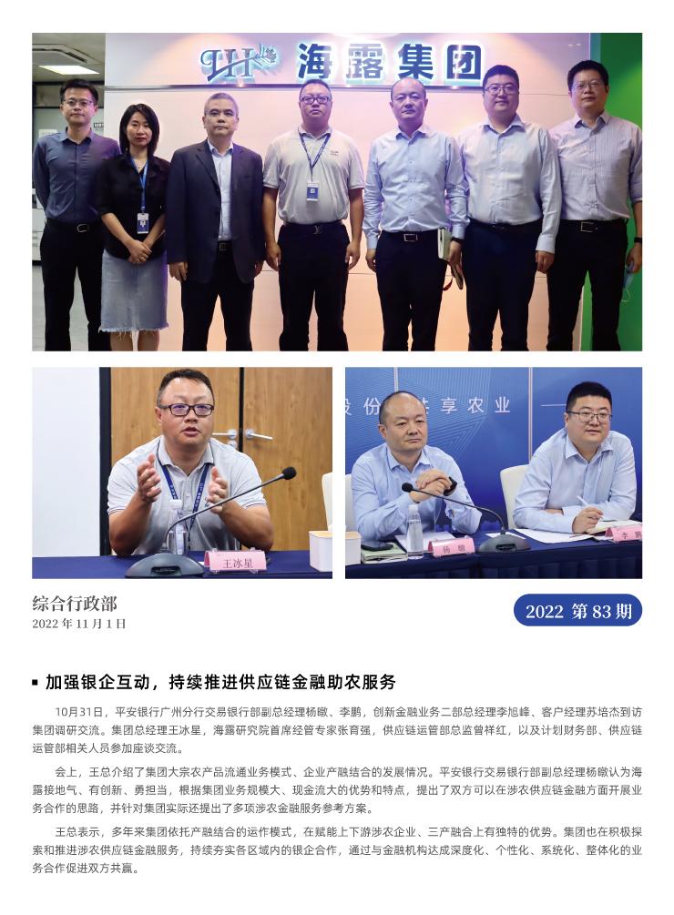 ��ҳ- �ڲ���������Ϊ��,רҵ����!