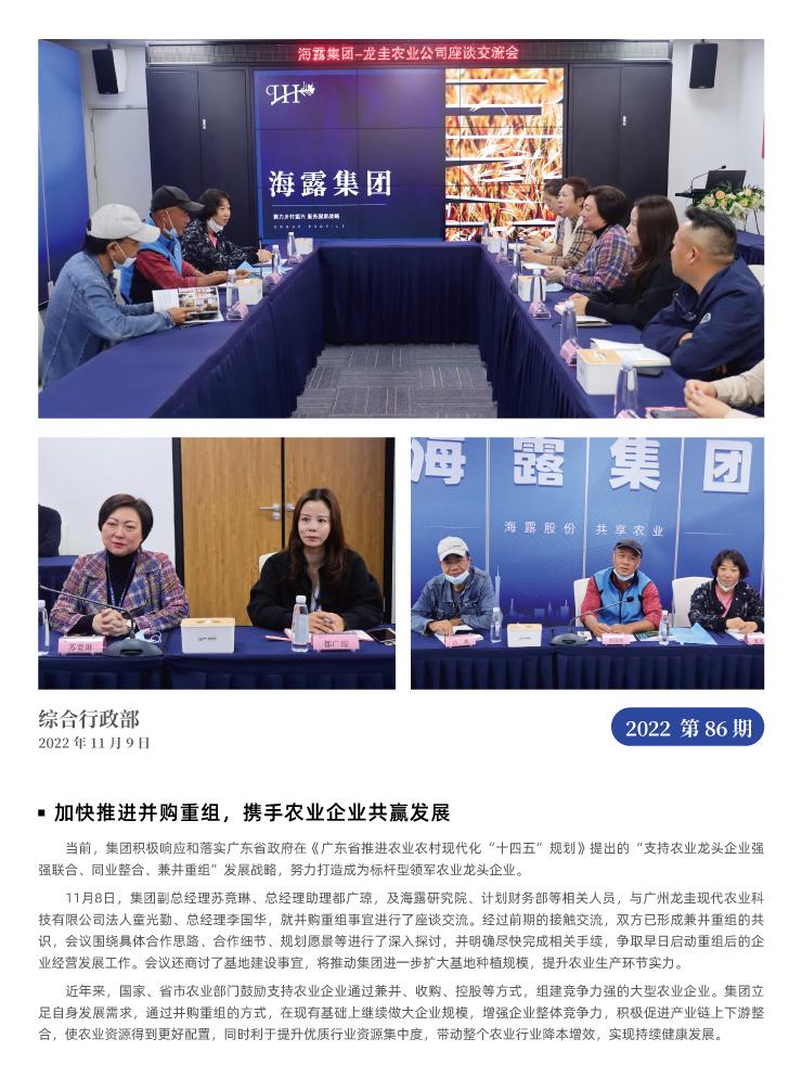 ��ҳ- �ڲ���������Ϊ��,רҵ����!