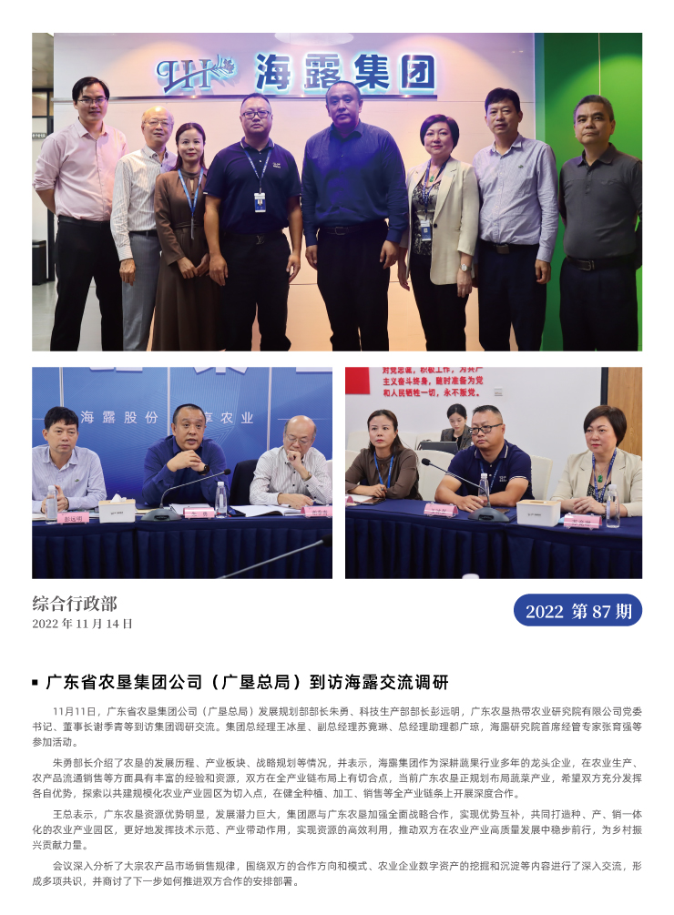 ��ҳ- �ڲ���������Ϊ��,רҵ����!