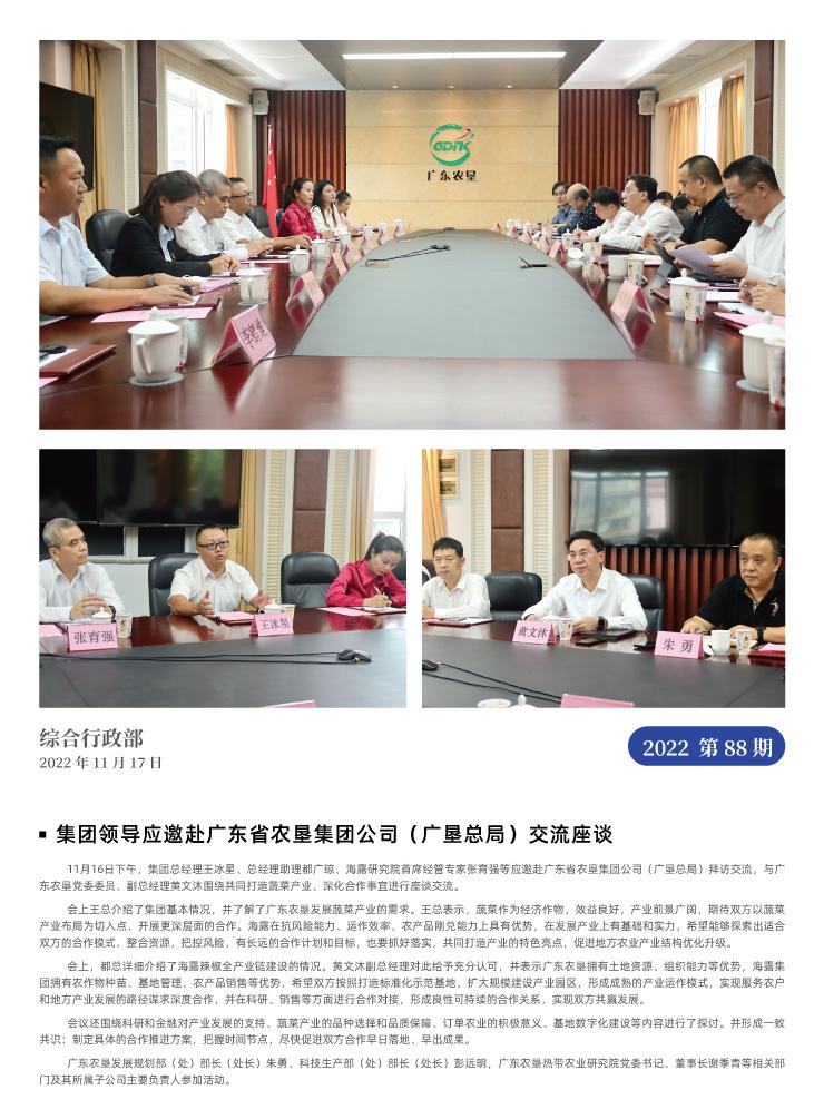 ��ҳ- �ڲ���������Ϊ��,רҵ����!