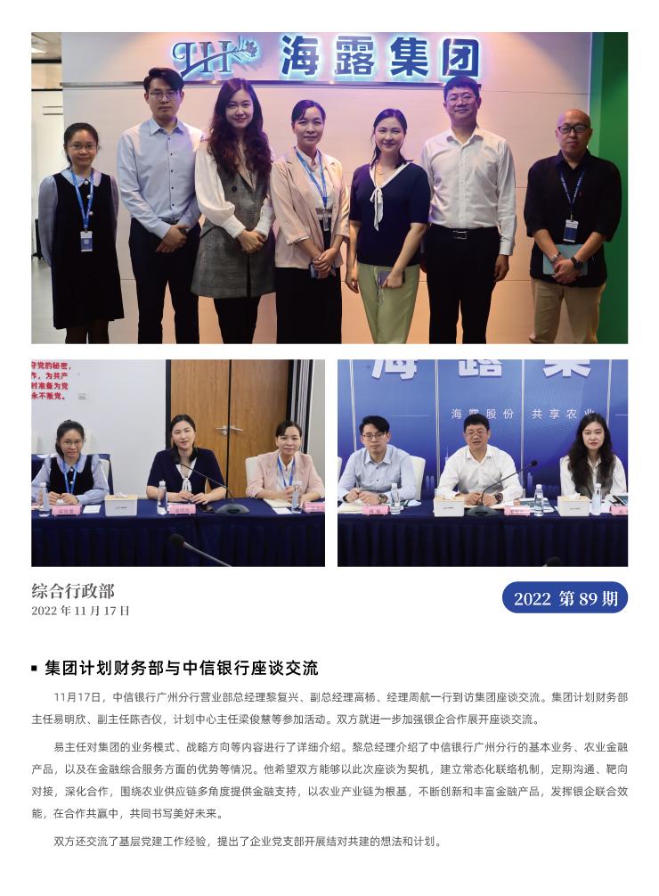 ��ҳ- �ڲ���������Ϊ��,רҵ����!