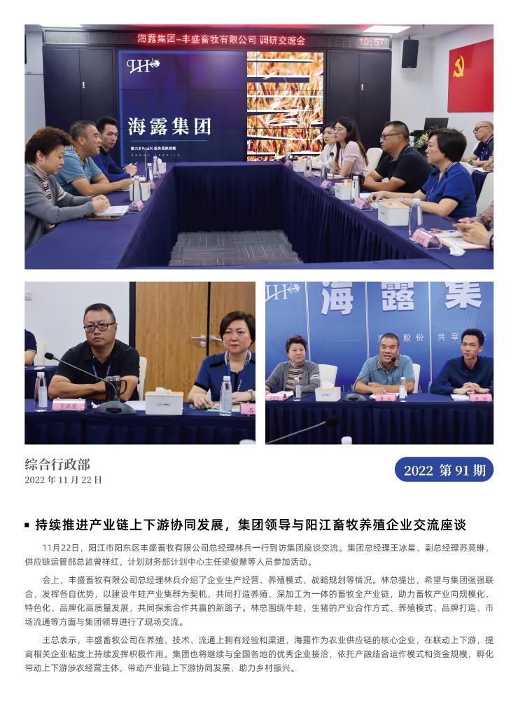 ��ҳ- �ڲ���������Ϊ��,רҵ����!