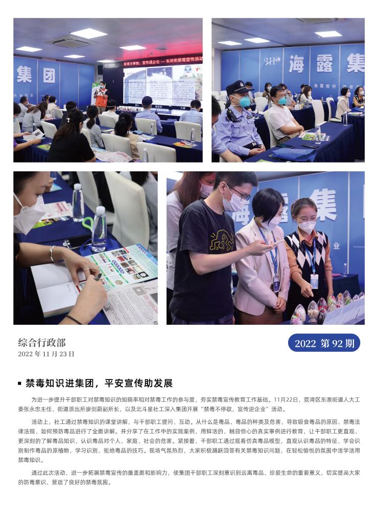 ��ҳ- �ڲ���������Ϊ��,רҵ����!