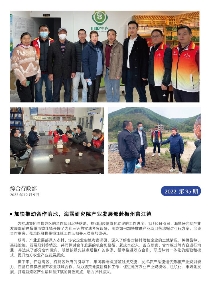 ��ҳ- �ڲ���������Ϊ��,רҵ����!