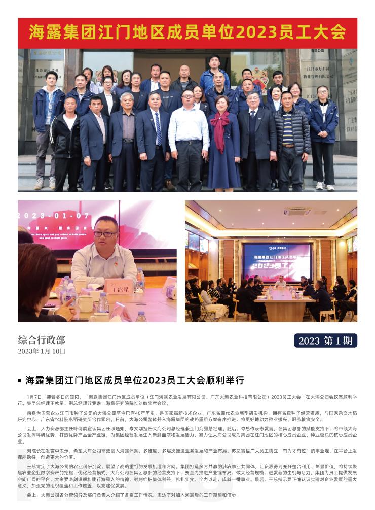 ��ҳ- �ڲ���������Ϊ��,רҵ����!