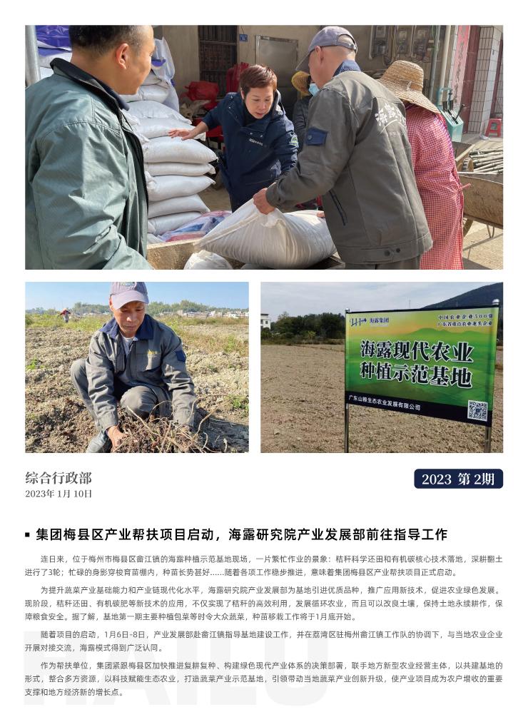 ��ҳ- �ڲ���������Ϊ��,רҵ����!