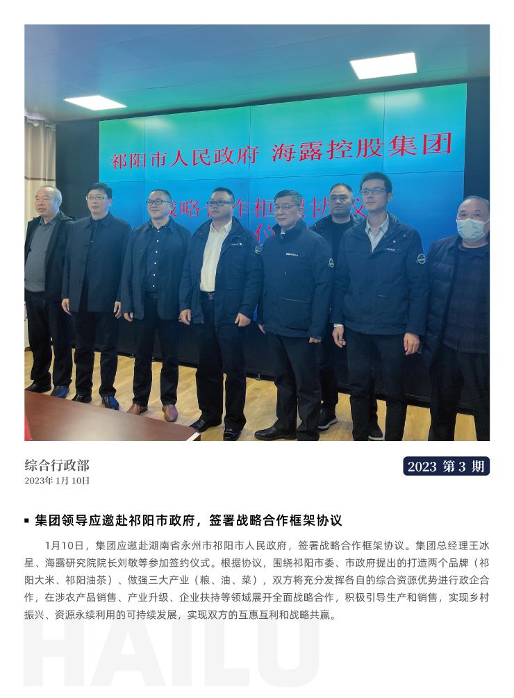 ��ҳ- �ڲ���������Ϊ��,רҵ����!