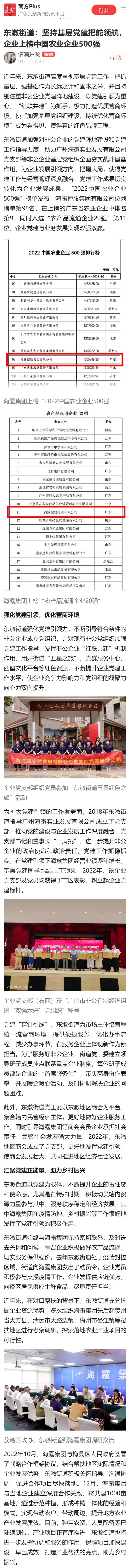 ��ҳ- �ڲ���������Ϊ��,רҵ����!