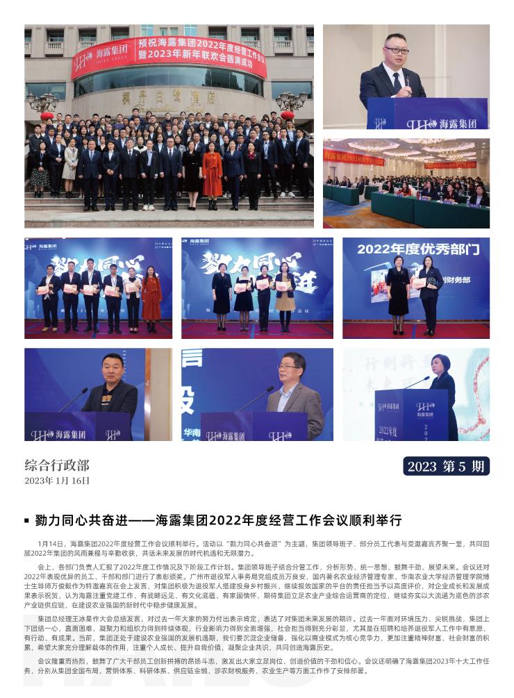 ��ҳ- �ڲ���������Ϊ��,רҵ����!