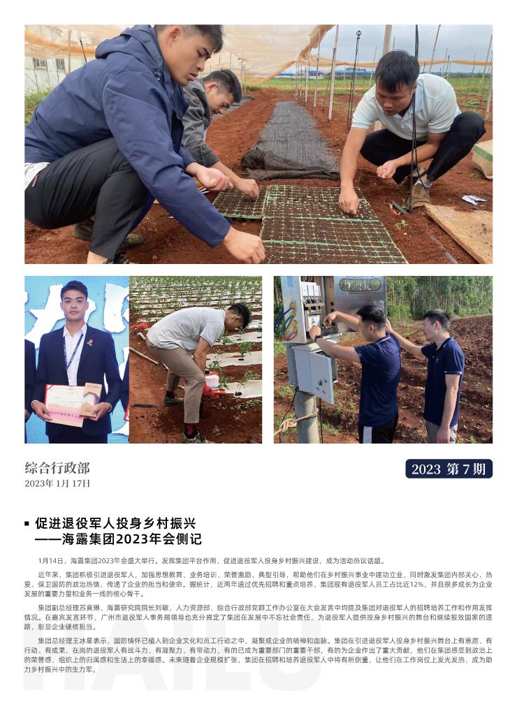 ��ҳ- �ڲ���������Ϊ��,רҵ����!