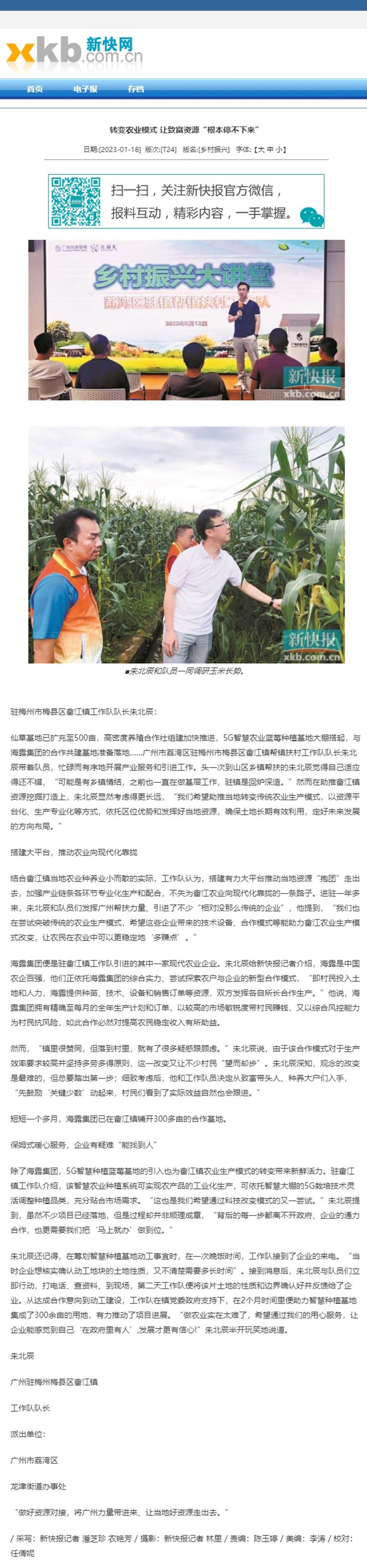 ��ҳ- �ڲ���������Ϊ��,רҵ����!