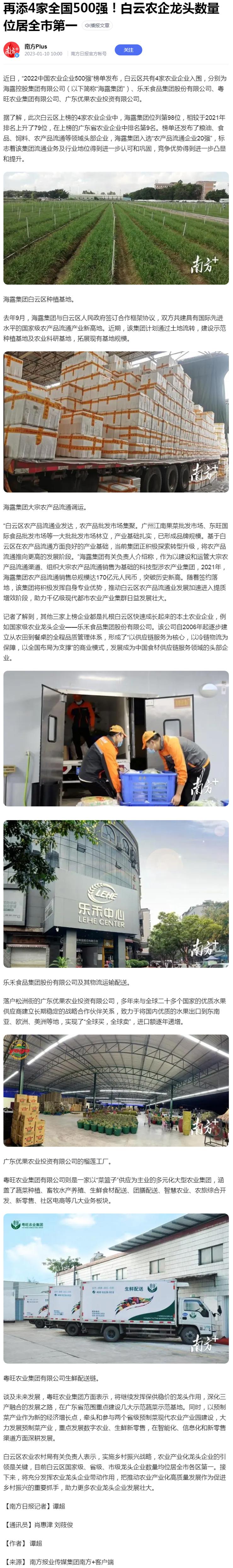 ��ҳ- �ڲ���������Ϊ��,רҵ����!