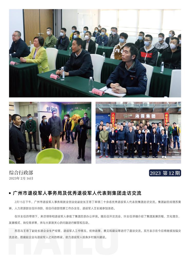 ��ҳ- �ڲ���������Ϊ��,רҵ����!