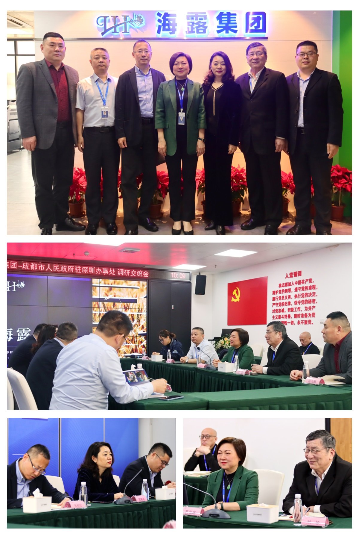 ��ҳ- �ڲ���������Ϊ��,רҵ����!