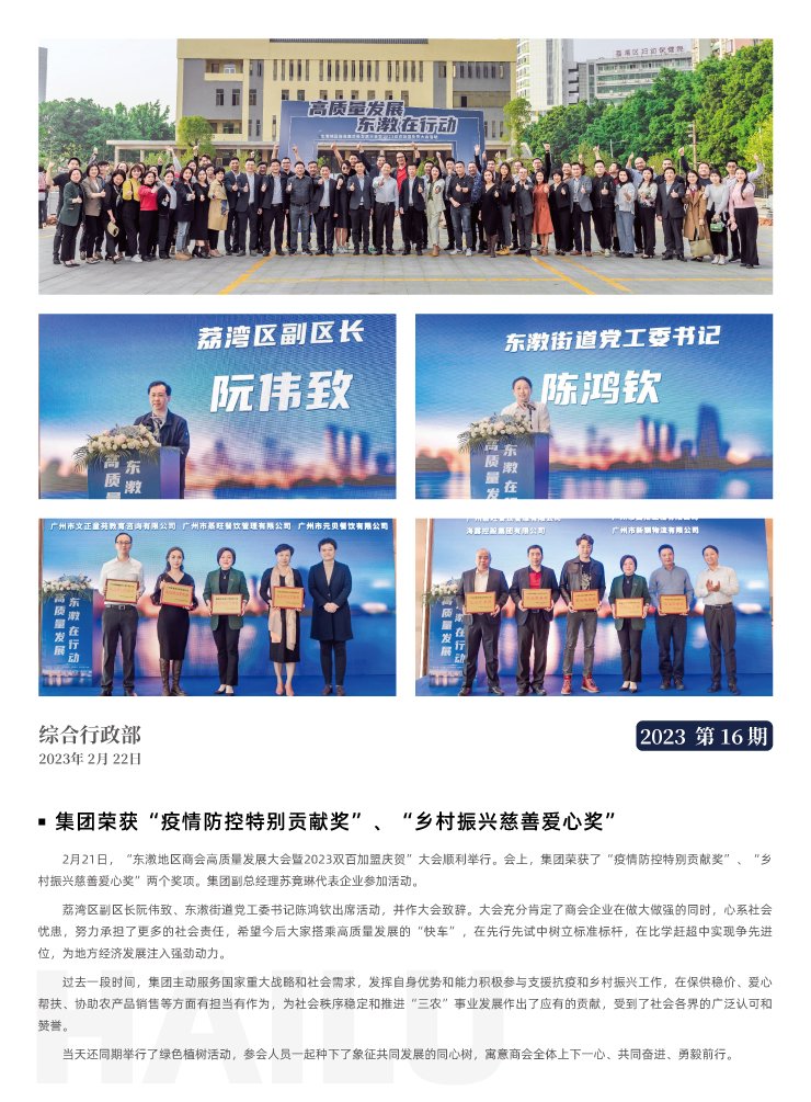 ��ҳ- �ڲ���������Ϊ��,רҵ����!