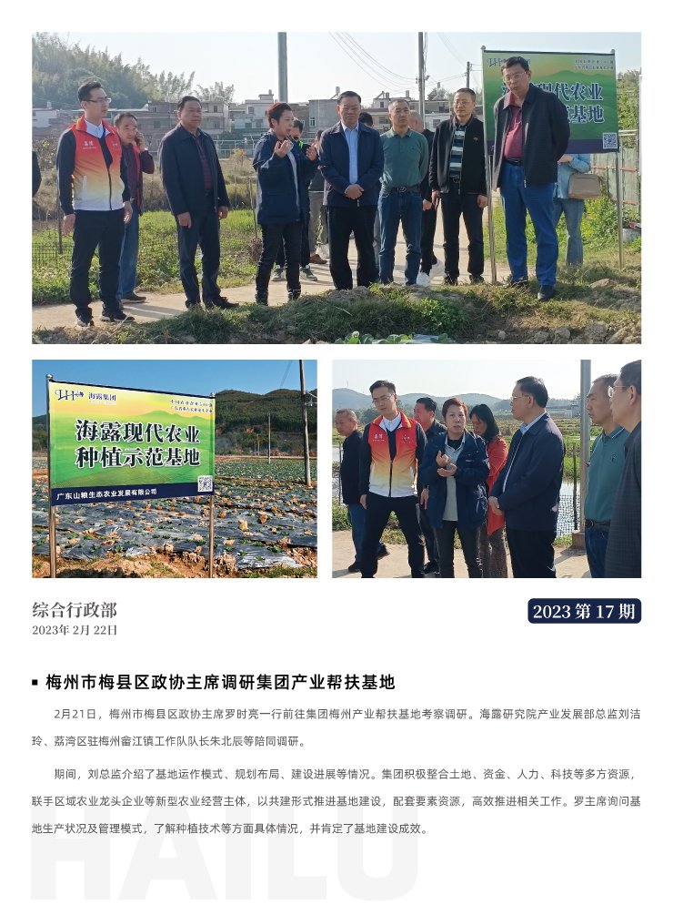 ��ҳ- �ڲ���������Ϊ��,רҵ����!