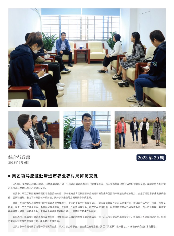 ��ҳ- �ڲ���������Ϊ��,רҵ����!