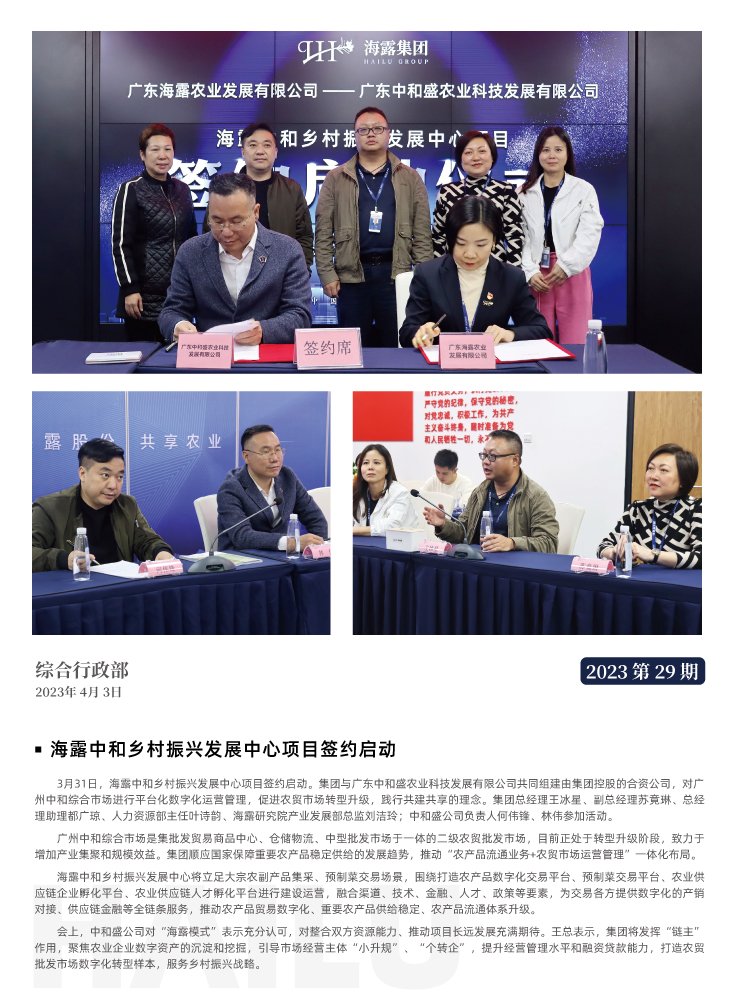 ��ҳ- �ڲ���������Ϊ��,רҵ����!