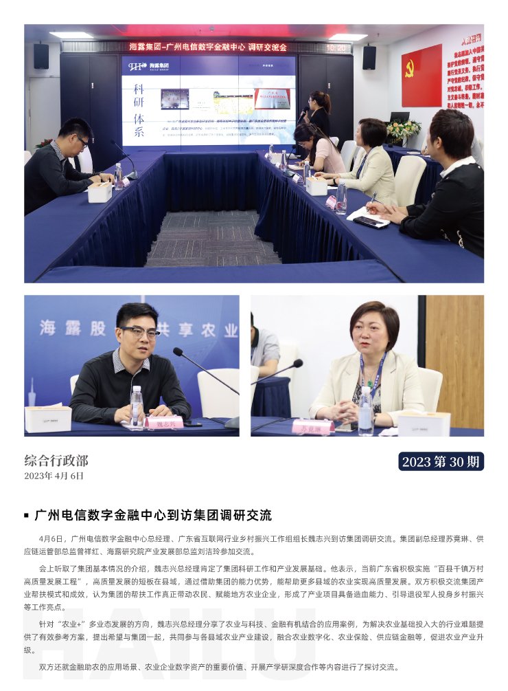 ��ҳ- �ڲ���������Ϊ��,רҵ����!