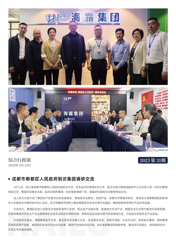 ��ҳ- �ڲ���������Ϊ��,רҵ����!