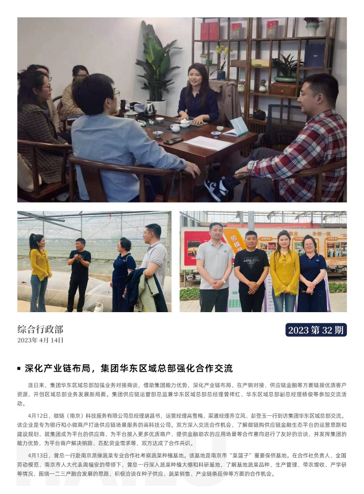 ��ҳ- �ڲ���������Ϊ��,רҵ����!