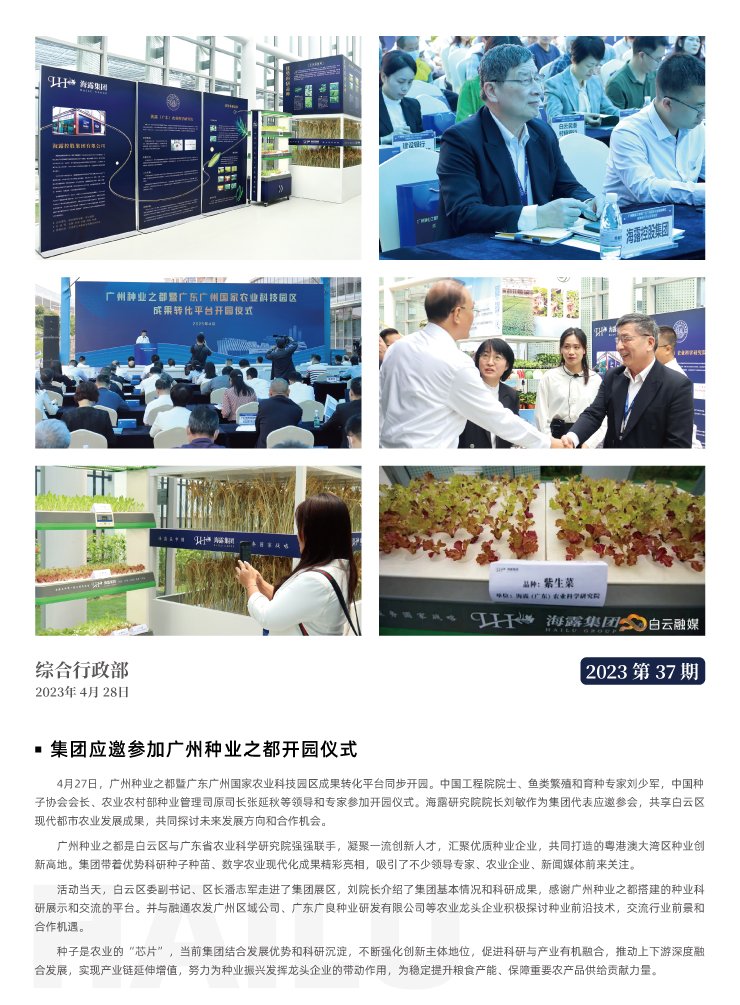 ��ҳ- �ڲ���������Ϊ��,רҵ����!